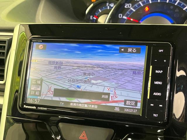 タント カスタムＸ　ＳＡＩＩ　スマートアシスト　電動スライドドア　ＳＤナビ　バックカメラ　禁煙車　スマートキー　ＬＥＤヘッド　オートライト　ＬＥＤヘッド　電動格納ミラー　アイドリングストップ　純正１４インチＡＷ（45枚目）