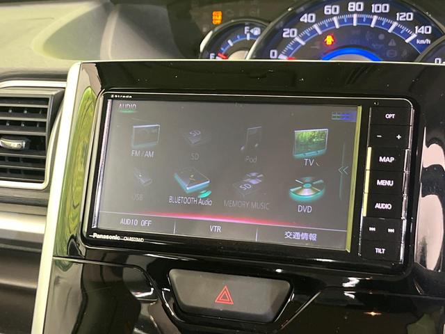 タント カスタムＸ　ＳＡＩＩ　スマートアシスト　電動スライドドア　ＳＤナビ　バックカメラ　禁煙車　スマートキー　ＬＥＤヘッド　オートライト　ＬＥＤヘッド　電動格納ミラー　アイドリングストップ　純正１４インチＡＷ（46枚目）