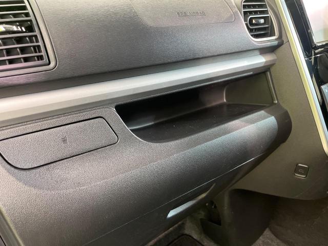 タント カスタムＸ　ＳＡＩＩ　スマートアシスト　電動スライドドア　ＳＤナビ　バックカメラ　禁煙車　スマートキー　ＬＥＤヘッド　オートライト　ＬＥＤヘッド　電動格納ミラー　アイドリングストップ　純正１４インチＡＷ（55枚目）