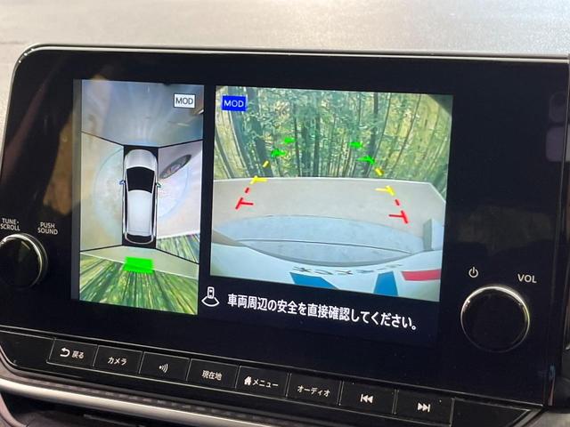 ノート Ｘ　衝突軽減システム　純正９型ナビ　全周囲カメラ　プロパイロット　禁煙車　ドラレコ　クリアランスソナー　スマートキー　ＬＥＤヘッド　ＥＴＣ２．０　デジタルインナーミラー　ブラインドスポットモニター（5枚目）