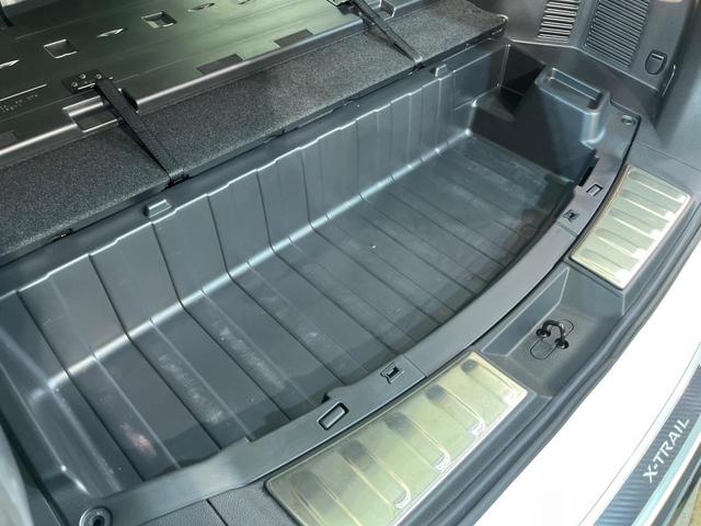 エクストレイル ２０Ｘｉ　ハイブリッド　４ＷＤ　ルーフレール無　純正１０型ナビ　全周囲カメラ　衝突被害軽減システム　プロパイロット　禁煙車　電動リアゲート　レザー調シート　全席シートヒーター　ドラレコ　スマートキー　ＬＥＤヘッド（33枚目）