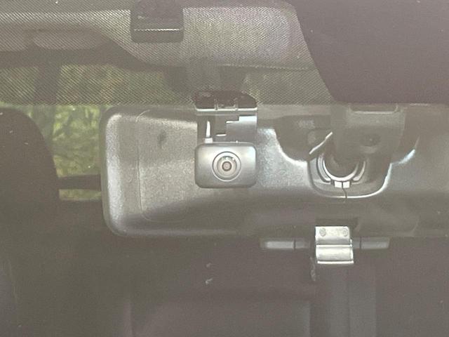 エクストレイル ２０Ｘｉ　ハイブリッド　４ＷＤ　ルーフレール無　純正１０型ナビ　全周囲カメラ　衝突被害軽減システム　プロパイロット　禁煙車　電動リアゲート　レザー調シート　全席シートヒーター　ドラレコ　スマートキー　ＬＥＤヘッド（40枚目）