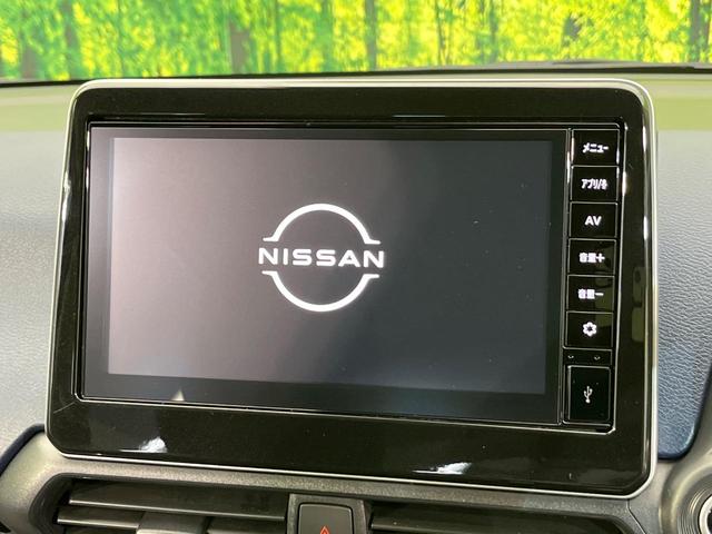 デイズ ハイウェイスター　Ｘ　エマージェンシーブレーキ　純正９型ディスプレイ　全周囲カメラ　禁煙車　クリアランスソナー　スマートキー　ＬＥＤヘッド　ＥＴＣ　オートハイビーム　純正１４インチＡＷ　オートエアコン　電動格納ミラー（4枚目）