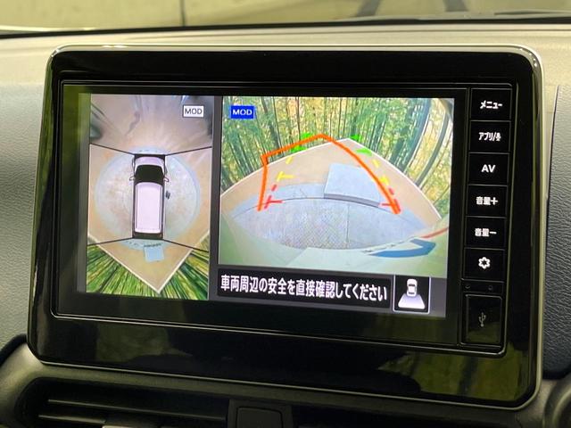 デイズ ハイウェイスター　Ｘ　エマージェンシーブレーキ　純正９型ディスプレイ　全周囲カメラ　禁煙車　クリアランスソナー　スマートキー　ＬＥＤヘッド　ＥＴＣ　オートハイビーム　純正１４インチＡＷ　オートエアコン　電動格納ミラー（5枚目）