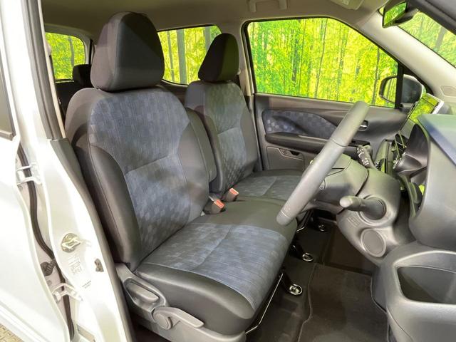 デイズ ハイウェイスター　Ｘ　エマージェンシーブレーキ　純正９型ディスプレイ　全周囲カメラ　禁煙車　クリアランスソナー　スマートキー　ＬＥＤヘッド　ＥＴＣ　オートハイビーム　純正１４インチＡＷ　オートエアコン　電動格納ミラー（8枚目）
