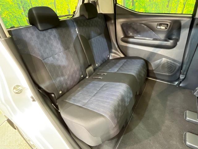 デイズ ハイウェイスター　Ｘ　エマージェンシーブレーキ　純正９型ディスプレイ　全周囲カメラ　禁煙車　クリアランスソナー　スマートキー　ＬＥＤヘッド　ＥＴＣ　オートハイビーム　純正１４インチＡＷ　オートエアコン　電動格納ミラー（9枚目）