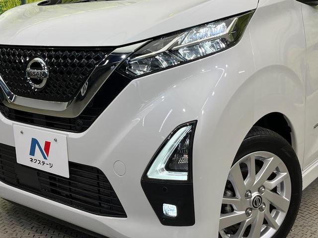 デイズ ハイウェイスター　Ｘ　エマージェンシーブレーキ　純正９型ディスプレイ　全周囲カメラ　禁煙車　クリアランスソナー　スマートキー　ＬＥＤヘッド　ＥＴＣ　オートハイビーム　純正１４インチＡＷ　オートエアコン　電動格納ミラー（12枚目）