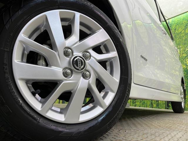 デイズ ハイウェイスター　Ｘ　エマージェンシーブレーキ　純正９型ディスプレイ　全周囲カメラ　禁煙車　クリアランスソナー　スマートキー　ＬＥＤヘッド　ＥＴＣ　オートハイビーム　純正１４インチＡＷ　オートエアコン　電動格納ミラー（13枚目）