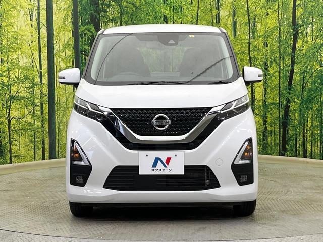 デイズ ハイウェイスター　Ｘ　エマージェンシーブレーキ　純正９型ディスプレイ　全周囲カメラ　禁煙車　クリアランスソナー　スマートキー　ＬＥＤヘッド　ＥＴＣ　オートハイビーム　純正１４インチＡＷ　オートエアコン　電動格納ミラー（14枚目）