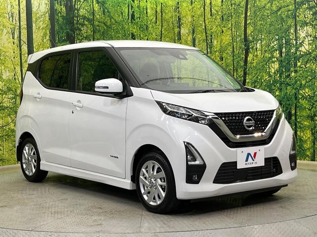 デイズ ハイウェイスター　Ｘ　エマージェンシーブレーキ　純正９型ディスプレイ　全周囲カメラ　禁煙車　クリアランスソナー　スマートキー　ＬＥＤヘッド　ＥＴＣ　オートハイビーム　純正１４インチＡＷ　オートエアコン　電動格納ミラー（16枚目）