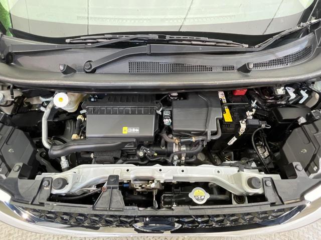 デイズ ハイウェイスター　Ｘ　エマージェンシーブレーキ　純正９型ディスプレイ　全周囲カメラ　禁煙車　クリアランスソナー　スマートキー　ＬＥＤヘッド　ＥＴＣ　オートハイビーム　純正１４インチＡＷ　オートエアコン　電動格納ミラー（18枚目）