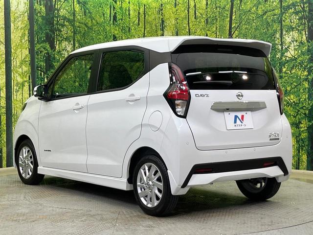 デイズ ハイウェイスター　Ｘ　エマージェンシーブレーキ　純正９型ディスプレイ　全周囲カメラ　禁煙車　クリアランスソナー　スマートキー　ＬＥＤヘッド　ＥＴＣ　オートハイビーム　純正１４インチＡＷ　オートエアコン　電動格納ミラー（28枚目）