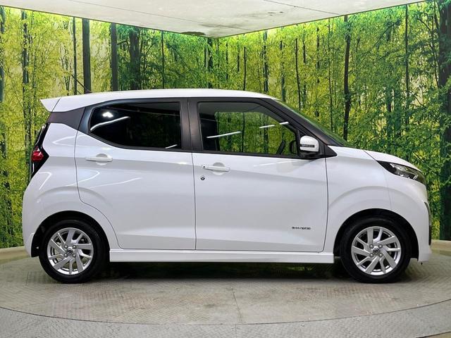デイズ ハイウェイスター　Ｘ　エマージェンシーブレーキ　純正９型ディスプレイ　全周囲カメラ　禁煙車　クリアランスソナー　スマートキー　ＬＥＤヘッド　ＥＴＣ　オートハイビーム　純正１４インチＡＷ　オートエアコン　電動格納ミラー（30枚目）