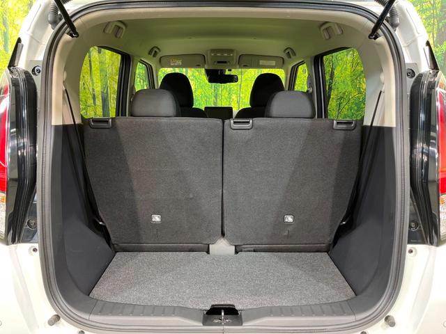 デイズ ハイウェイスター　Ｘ　エマージェンシーブレーキ　純正９型ディスプレイ　全周囲カメラ　禁煙車　クリアランスソナー　スマートキー　ＬＥＤヘッド　ＥＴＣ　オートハイビーム　純正１４インチＡＷ　オートエアコン　電動格納ミラー（32枚目）