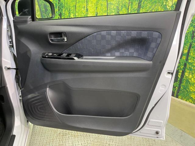 デイズ ハイウェイスター　Ｘ　エマージェンシーブレーキ　純正９型ディスプレイ　全周囲カメラ　禁煙車　クリアランスソナー　スマートキー　ＬＥＤヘッド　ＥＴＣ　オートハイビーム　純正１４インチＡＷ　オートエアコン　電動格納ミラー（35枚目）