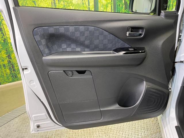デイズ ハイウェイスター　Ｘ　エマージェンシーブレーキ　純正９型ディスプレイ　全周囲カメラ　禁煙車　クリアランスソナー　スマートキー　ＬＥＤヘッド　ＥＴＣ　オートハイビーム　純正１４インチＡＷ　オートエアコン　電動格納ミラー（36枚目）