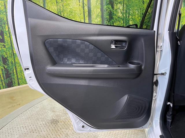 デイズ ハイウェイスター　Ｘ　エマージェンシーブレーキ　純正９型ディスプレイ　全周囲カメラ　禁煙車　クリアランスソナー　スマートキー　ＬＥＤヘッド　ＥＴＣ　オートハイビーム　純正１４インチＡＷ　オートエアコン　電動格納ミラー（38枚目）