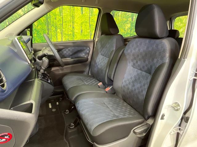 デイズ ハイウェイスター　Ｘ　エマージェンシーブレーキ　純正９型ディスプレイ　全周囲カメラ　禁煙車　クリアランスソナー　スマートキー　ＬＥＤヘッド　ＥＴＣ　オートハイビーム　純正１４インチＡＷ　オートエアコン　電動格納ミラー（42枚目）