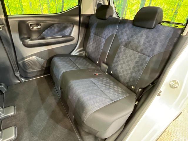デイズ ハイウェイスター　Ｘ　エマージェンシーブレーキ　純正９型ディスプレイ　全周囲カメラ　禁煙車　クリアランスソナー　スマートキー　ＬＥＤヘッド　ＥＴＣ　オートハイビーム　純正１４インチＡＷ　オートエアコン　電動格納ミラー（43枚目）