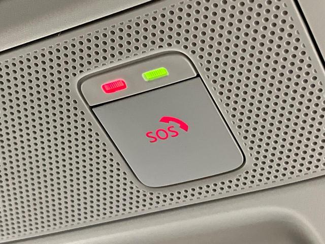 デイズ ハイウェイスター　Ｘ　エマージェンシーブレーキ　純正９型ディスプレイ　全周囲カメラ　禁煙車　クリアランスソナー　スマートキー　ＬＥＤヘッド　ＥＴＣ　オートハイビーム　純正１４インチＡＷ　オートエアコン　電動格納ミラー（45枚目）