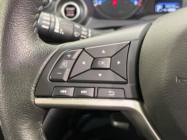 デイズ ハイウェイスター　Ｘ　エマージェンシーブレーキ　純正９型ディスプレイ　全周囲カメラ　禁煙車　クリアランスソナー　スマートキー　ＬＥＤヘッド　ＥＴＣ　オートハイビーム　純正１４インチＡＷ　オートエアコン　電動格納ミラー（51枚目）