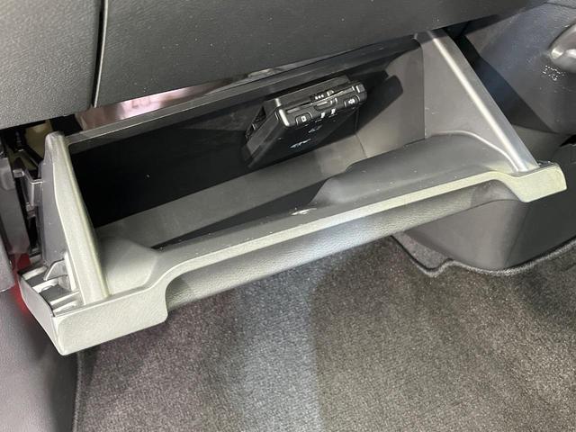 デイズ ハイウェイスター　Ｘ　エマージェンシーブレーキ　純正９型ディスプレイ　全周囲カメラ　禁煙車　クリアランスソナー　スマートキー　ＬＥＤヘッド　ＥＴＣ　オートハイビーム　純正１４インチＡＷ　オートエアコン　電動格納ミラー（58枚目）
