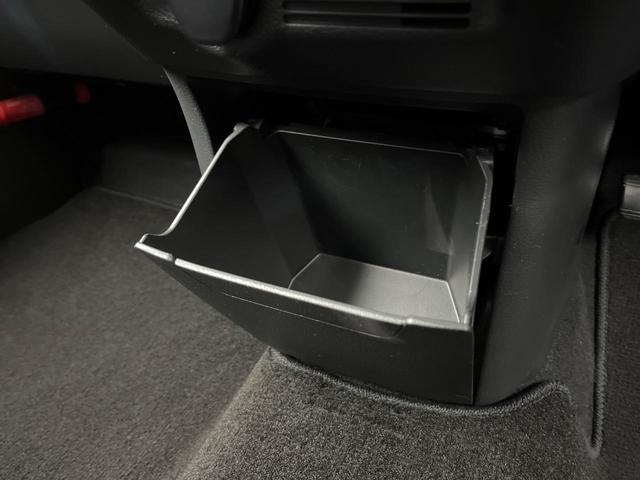 デイズ ハイウェイスター　Ｘ　エマージェンシーブレーキ　純正９型ディスプレイ　全周囲カメラ　禁煙車　クリアランスソナー　スマートキー　ＬＥＤヘッド　ＥＴＣ　オートハイビーム　純正１４インチＡＷ　オートエアコン　電動格納ミラー（60枚目）