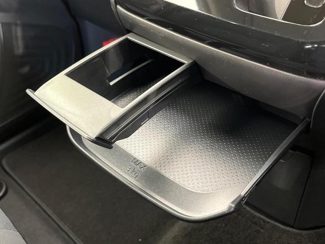 デイズ ハイウェイスター　Ｘ　エマージェンシーブレーキ　純正９型ディスプレイ　全周囲カメラ　禁煙車　クリアランスソナー　スマートキー　ＬＥＤヘッド　ＥＴＣ　オートハイビーム　純正１４インチＡＷ　オートエアコン　電動格納ミラー（63枚目）