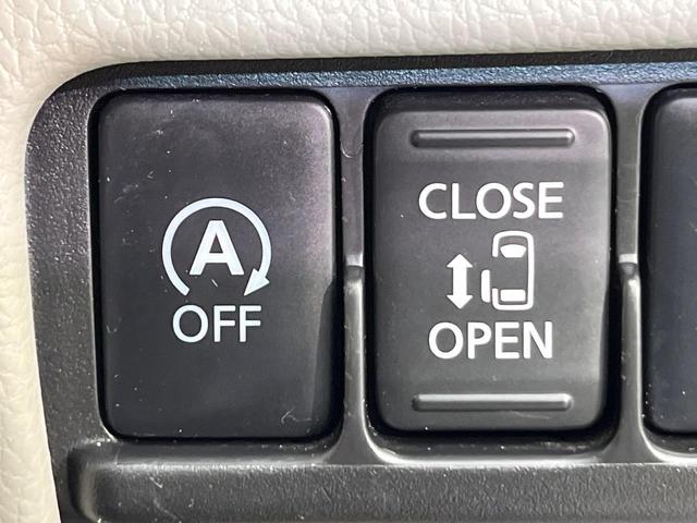 デイズルークス X 電動スライドドア 純正ナビ 全周囲カメラ 禁煙車 スマートキー ETC オートエアコン Bluetooth CD DVD再生 フルセグ 電動格納ドアミラー アイドリングストップ サーキュレーター(3枚目)