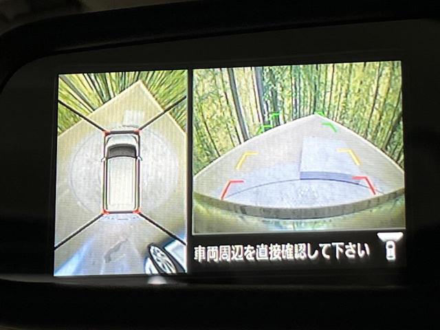 デイズルークス X 電動スライドドア 純正ナビ 全周囲カメラ 禁煙車 スマートキー ETC オートエアコン Bluetooth CD DVD再生 フルセグ 電動格納ドアミラー アイドリングストップ サーキュレーター(5枚目)