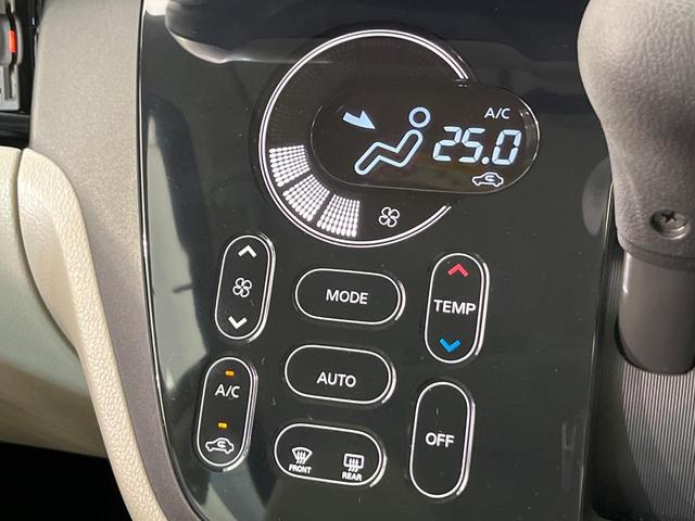 デイズルークス X 電動スライドドア 純正ナビ 全周囲カメラ 禁煙車 スマートキー ETC オートエアコン Bluetooth CD DVD再生 フルセグ 電動格納ドアミラー アイドリングストップ サーキュレーター(7枚目)