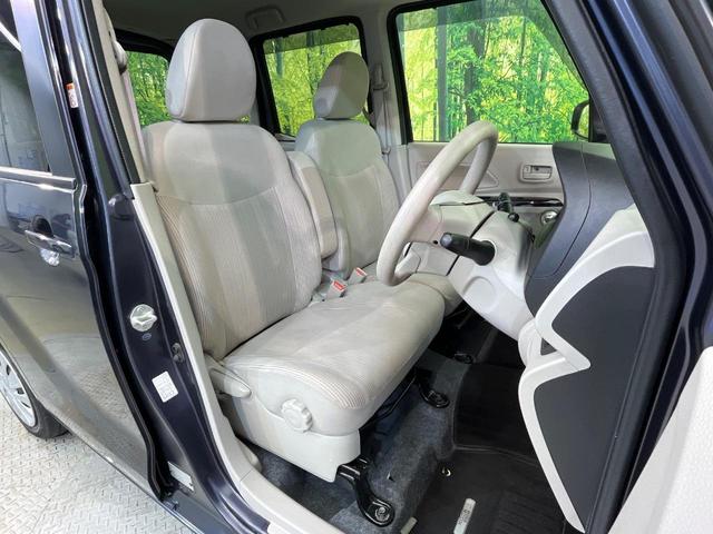 デイズルークス X 電動スライドドア 純正ナビ 全周囲カメラ 禁煙車 スマートキー ETC オートエアコン Bluetooth CD DVD再生 フルセグ 電動格納ドアミラー アイドリングストップ サーキュレーター(9枚目)