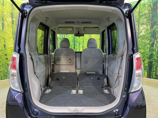 デイズルークス X 電動スライドドア 純正ナビ 全周囲カメラ 禁煙車 スマートキー ETC オートエアコン Bluetooth CD DVD再生 フルセグ 電動格納ドアミラー アイドリングストップ サーキュレーター(11枚目)