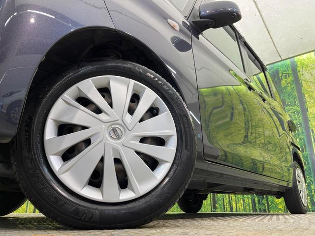 デイズルークス X 電動スライドドア 純正ナビ 全周囲カメラ 禁煙車 スマートキー ETC オートエアコン Bluetooth CD DVD再生 フルセグ 電動格納ドアミラー アイドリングストップ サーキュレーター(13枚目)