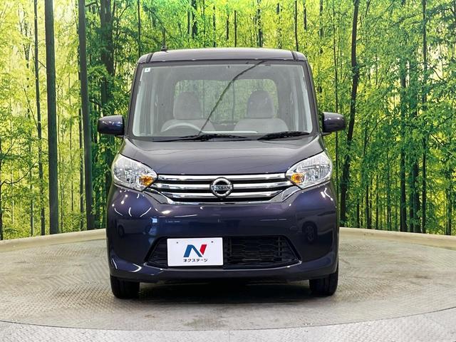 デイズルークス X 電動スライドドア 純正ナビ 全周囲カメラ 禁煙車 スマートキー ETC オートエアコン Bluetooth CD DVD再生 フルセグ 電動格納ドアミラー アイドリングストップ サーキュレーター(14枚目)