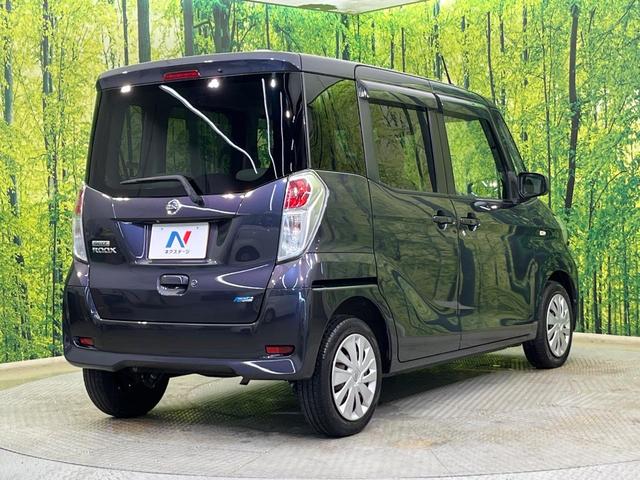 デイズルークス X 電動スライドドア 純正ナビ 全周囲カメラ 禁煙車 スマートキー ETC オートエアコン Bluetooth CD DVD再生 フルセグ 電動格納ドアミラー アイドリングストップ サーキュレーター(17枚目)