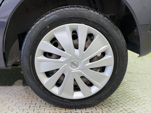 デイズルークス X 電動スライドドア 純正ナビ 全周囲カメラ 禁煙車 スマートキー ETC オートエアコン Bluetooth CD DVD再生 フルセグ 電動格納ドアミラー アイドリングストップ サーキュレーター(22枚目)