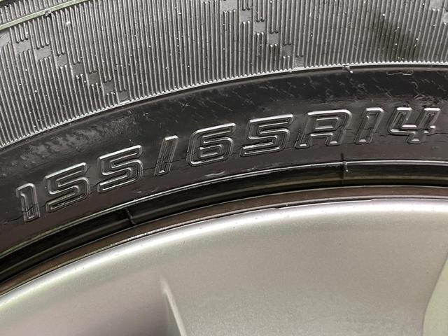 デイズルークス X 電動スライドドア 純正ナビ 全周囲カメラ 禁煙車 スマートキー ETC オートエアコン Bluetooth CD DVD再生 フルセグ 電動格納ドアミラー アイドリングストップ サーキュレーター(23枚目)