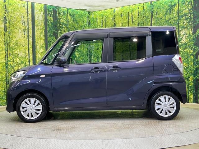 デイズルークス X 電動スライドドア 純正ナビ 全周囲カメラ 禁煙車 スマートキー ETC オートエアコン Bluetooth CD DVD再生 フルセグ 電動格納ドアミラー アイドリングストップ サーキュレーター(26枚目)