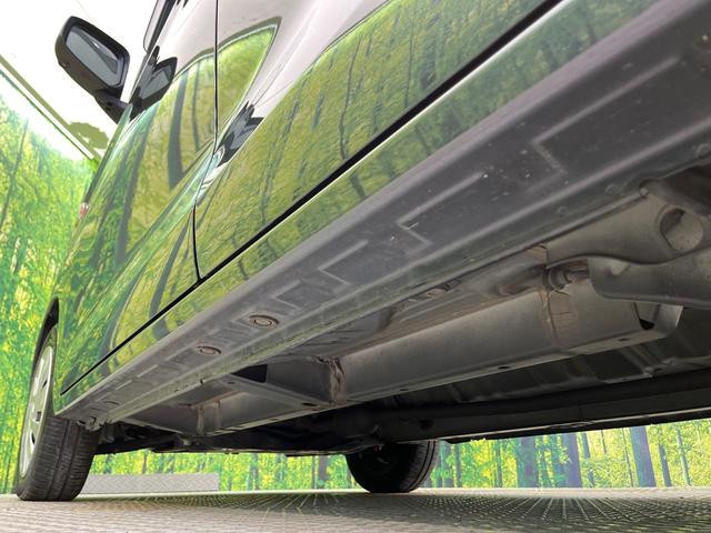 デイズルークス X 電動スライドドア 純正ナビ 全周囲カメラ 禁煙車 スマートキー ETC オートエアコン Bluetooth CD DVD再生 フルセグ 電動格納ドアミラー アイドリングストップ サーキュレーター(29枚目)