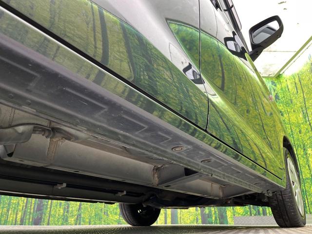 デイズルークス X 電動スライドドア 純正ナビ 全周囲カメラ 禁煙車 スマートキー ETC オートエアコン Bluetooth CD DVD再生 フルセグ 電動格納ドアミラー アイドリングストップ サーキュレーター(30枚目)