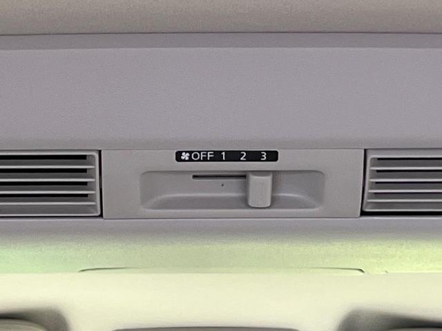 デイズルークス X 電動スライドドア 純正ナビ 全周囲カメラ 禁煙車 スマートキー ETC オートエアコン Bluetooth CD DVD再生 フルセグ 電動格納ドアミラー アイドリングストップ サーキュレーター(32枚目)