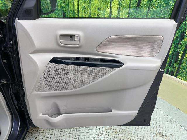 デイズルークス X 電動スライドドア 純正ナビ 全周囲カメラ 禁煙車 スマートキー ETC オートエアコン Bluetooth CD DVD再生 フルセグ 電動格納ドアミラー アイドリングストップ サーキュレーター(34枚目)