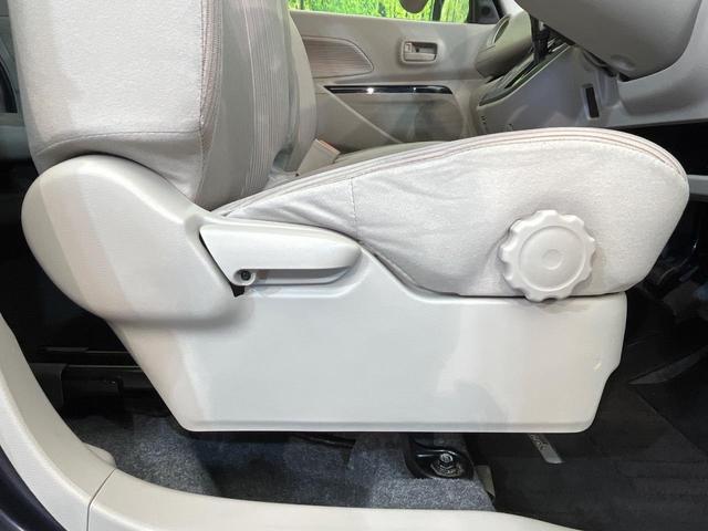 デイズルークス X 電動スライドドア 純正ナビ 全周囲カメラ 禁煙車 スマートキー ETC オートエアコン Bluetooth CD DVD再生 フルセグ 電動格納ドアミラー アイドリングストップ サーキュレーター(36枚目)