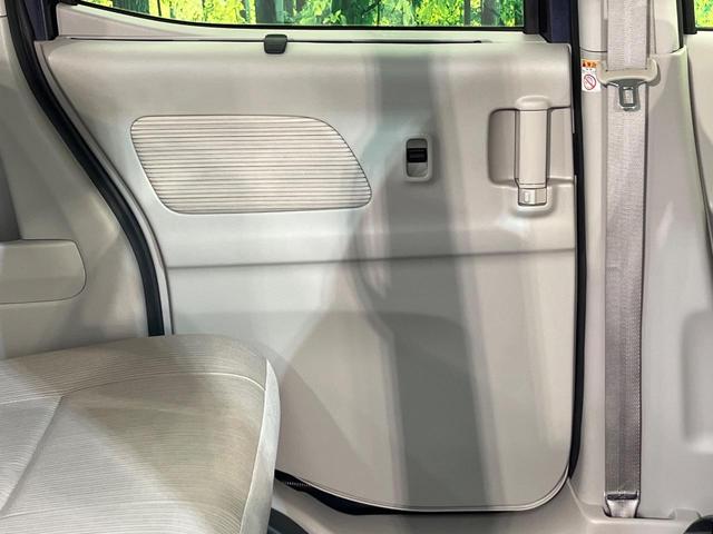 デイズルークス X 電動スライドドア 純正ナビ 全周囲カメラ 禁煙車 スマートキー ETC オートエアコン Bluetooth CD DVD再生 フルセグ 電動格納ドアミラー アイドリングストップ サーキュレーター(39枚目)