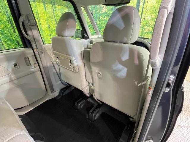 デイズルークス X 電動スライドドア 純正ナビ 全周囲カメラ 禁煙車 スマートキー ETC オートエアコン Bluetooth CD DVD再生 フルセグ 電動格納ドアミラー アイドリングストップ サーキュレーター(40枚目)