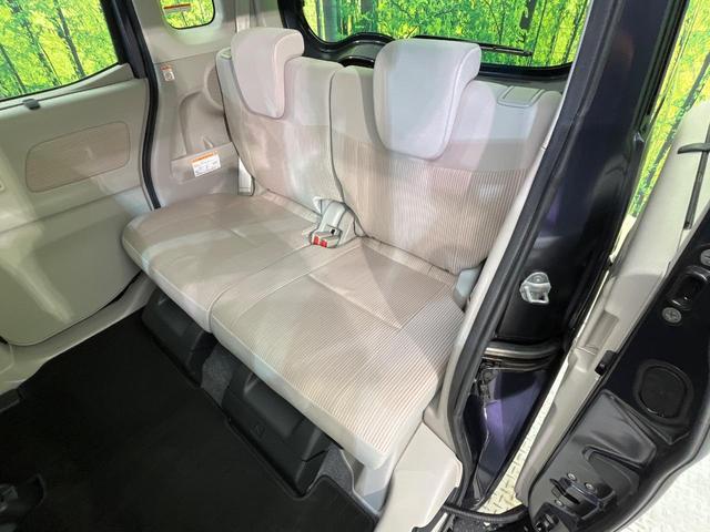 デイズルークス X 電動スライドドア 純正ナビ 全周囲カメラ 禁煙車 スマートキー ETC オートエアコン Bluetooth CD DVD再生 フルセグ 電動格納ドアミラー アイドリングストップ サーキュレーター(41枚目)