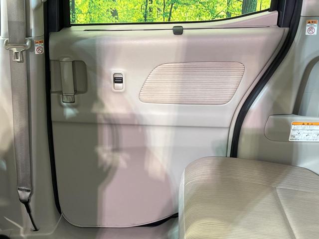 デイズルークス X 電動スライドドア 純正ナビ 全周囲カメラ 禁煙車 スマートキー ETC オートエアコン Bluetooth CD DVD再生 フルセグ 電動格納ドアミラー アイドリングストップ サーキュレーター(42枚目)