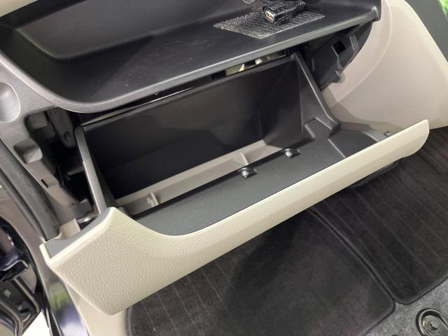 デイズルークス X 電動スライドドア 純正ナビ 全周囲カメラ 禁煙車 スマートキー ETC オートエアコン Bluetooth CD DVD再生 フルセグ 電動格納ドアミラー アイドリングストップ サーキュレーター(43枚目)