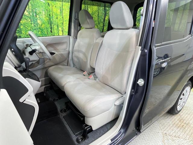 デイズルークス X 電動スライドドア 純正ナビ 全周囲カメラ 禁煙車 スマートキー ETC オートエアコン Bluetooth CD DVD再生 フルセグ 電動格納ドアミラー アイドリングストップ サーキュレーター(46枚目)